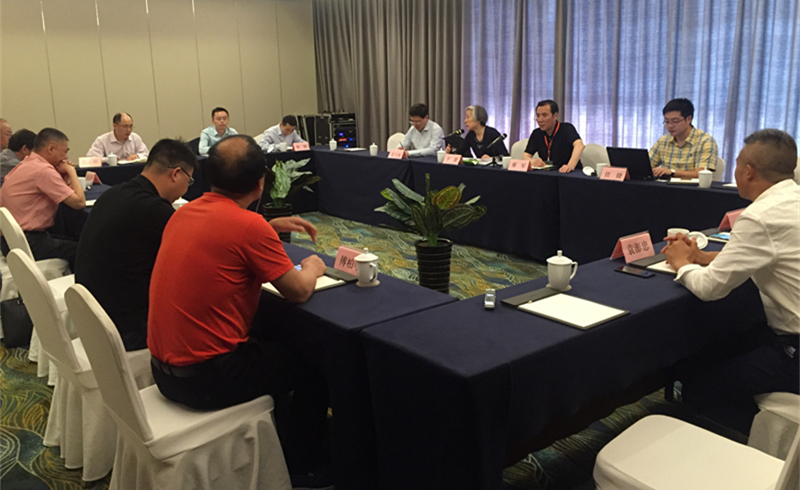 首届中国国际茶叶博览会系列报道之三  开云app官方版入口 - 开云专业的云端应用服务平台协办对摩茶叶出口工作座谈会