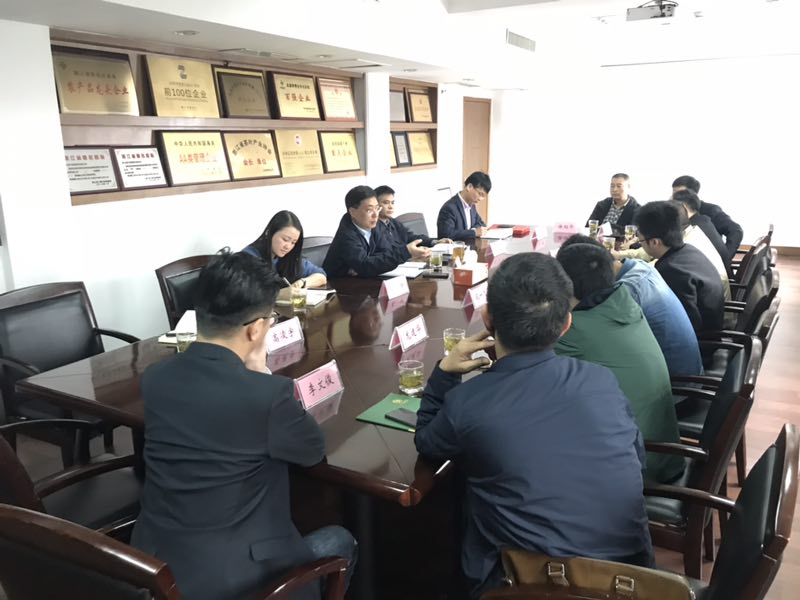 贵州省金沙县政协副主席李文俊 一行来开云app官方版入口 - 开云专业的云端应用服务平台考察交流