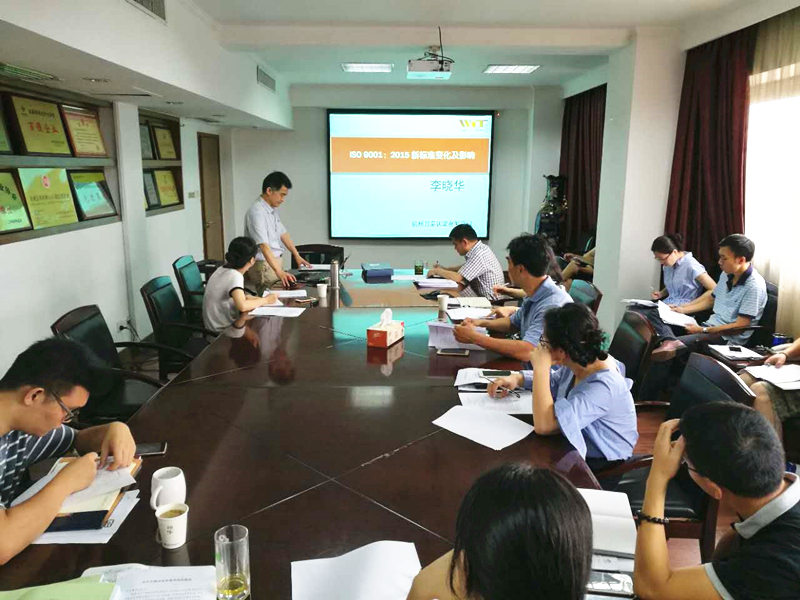 开云app官方版入口 - 开云专业的云端应用服务平台加强质量管理体系建设