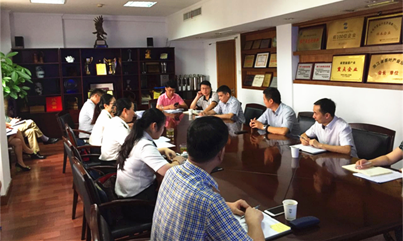 开云app官方版入口 - 开云专业的云端应用服务平台加强海关认证建设