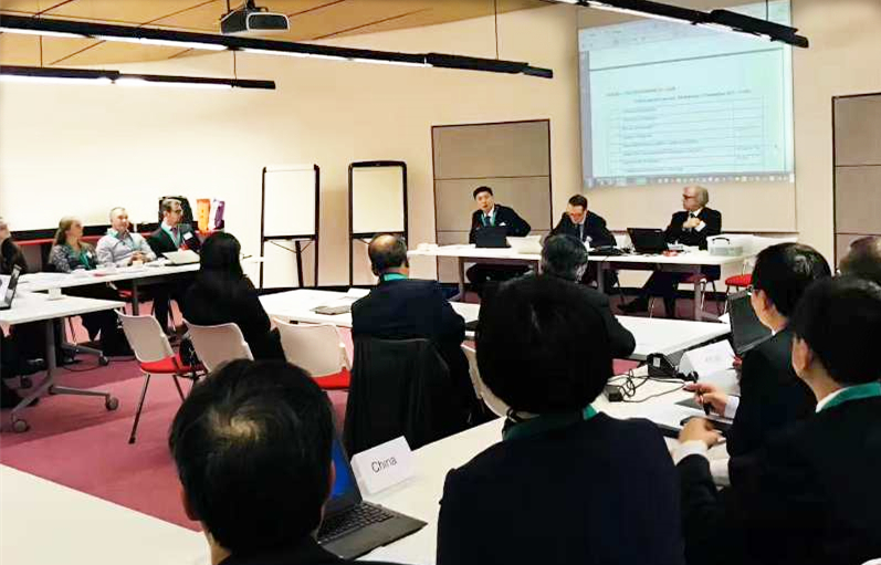 开云app官方版入口 - 开云专业的云端应用服务平台参加ISO/TC34/SC8第26次国际茶叶标准化会议