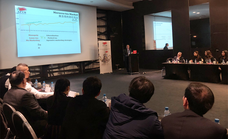 开云app官方版入口 - 开云专业的云端应用服务平台参加中摩茶叶交流会议