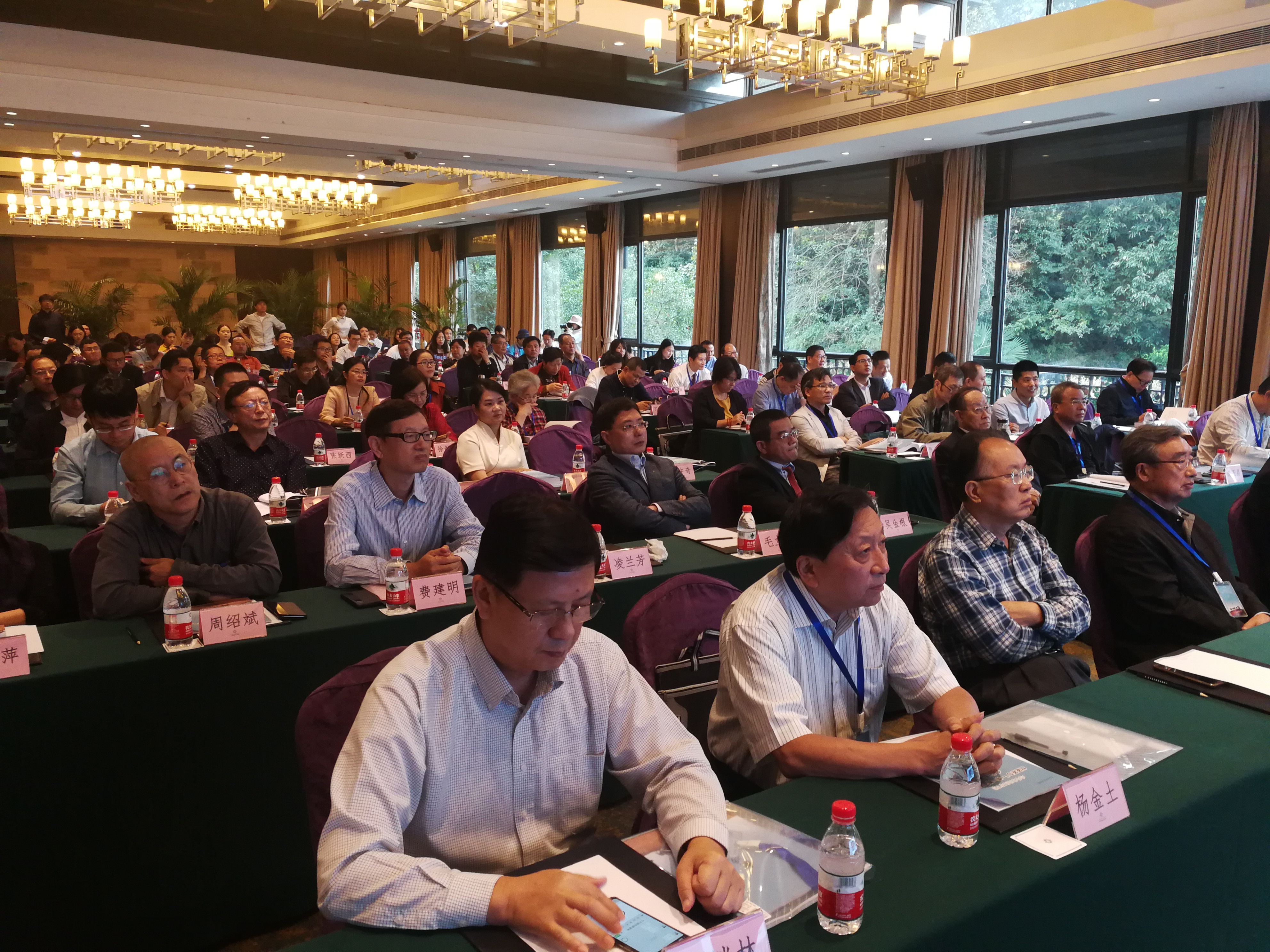 东方文化论坛在杭举行 开云app官方版入口 - 开云专业的云端应用服务平台受邀参会交流