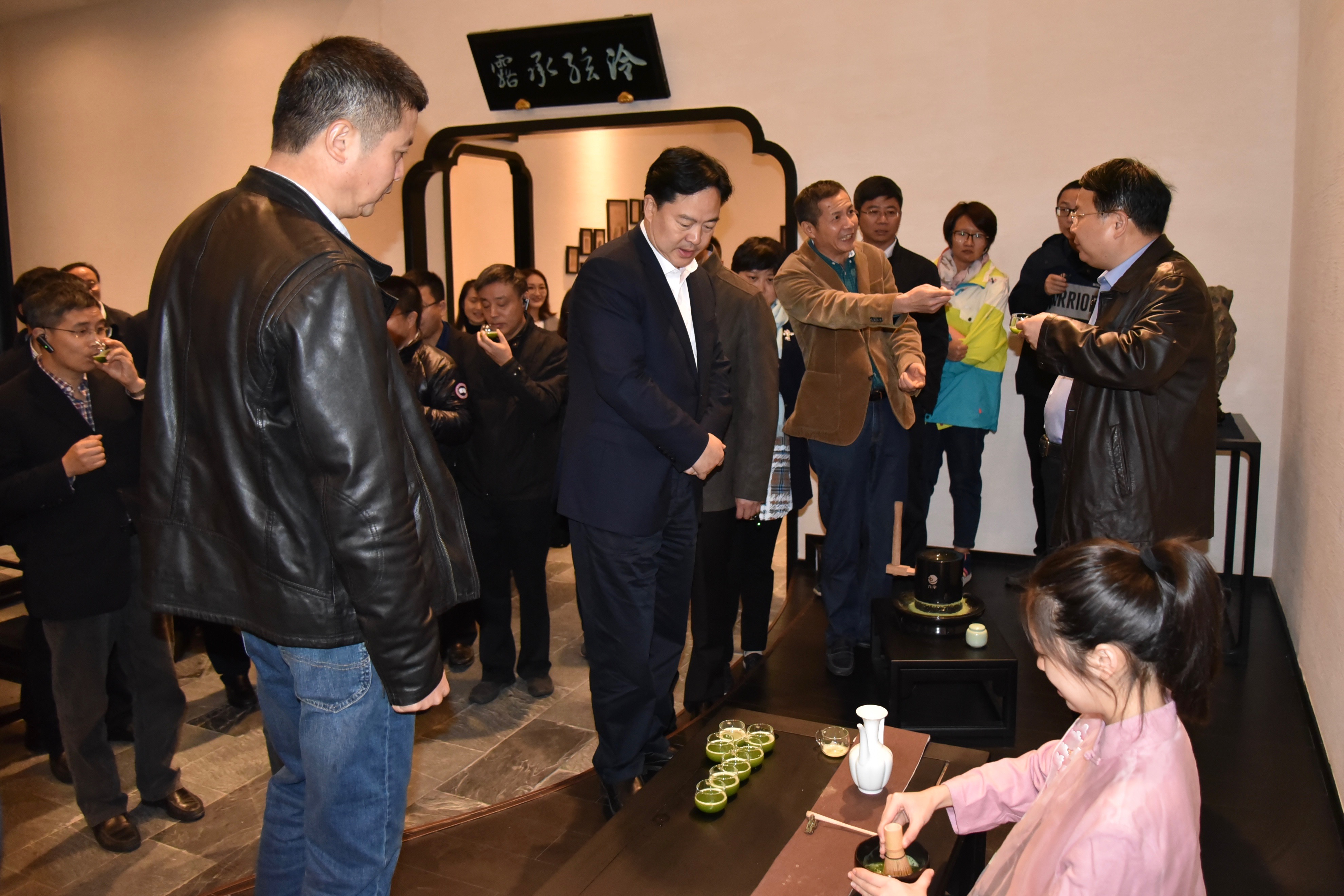 江阴市委书记陈金虎一行考察开云app官方版入口 - 开云专业的云端应用服务平台特种茶中心