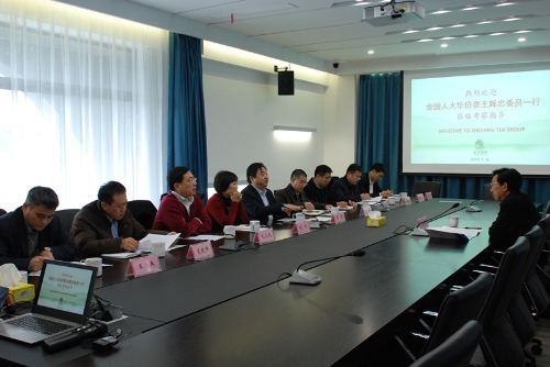 全国人大华侨委王辉忠委员一行莅临开云app官方版入口 - 开云专业的云端应用服务平台特种茶中心考察