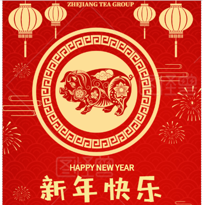 开云app官方版入口 - 开云专业的云端应用服务平台2018年大事记