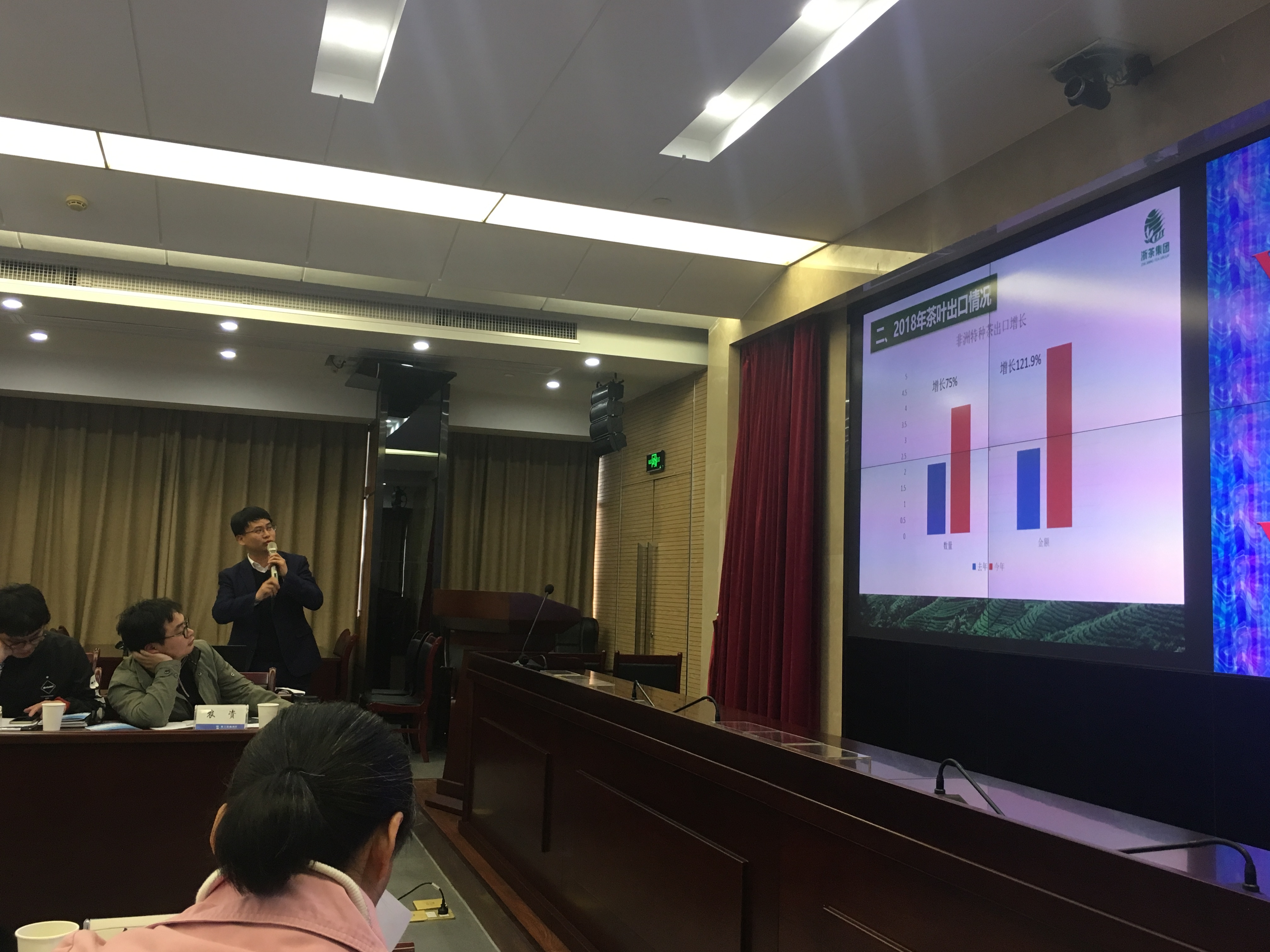 开云app官方版入口 - 开云专业的云端应用服务平台荣获第124届广交会浙江省直分团“优秀企业”称号