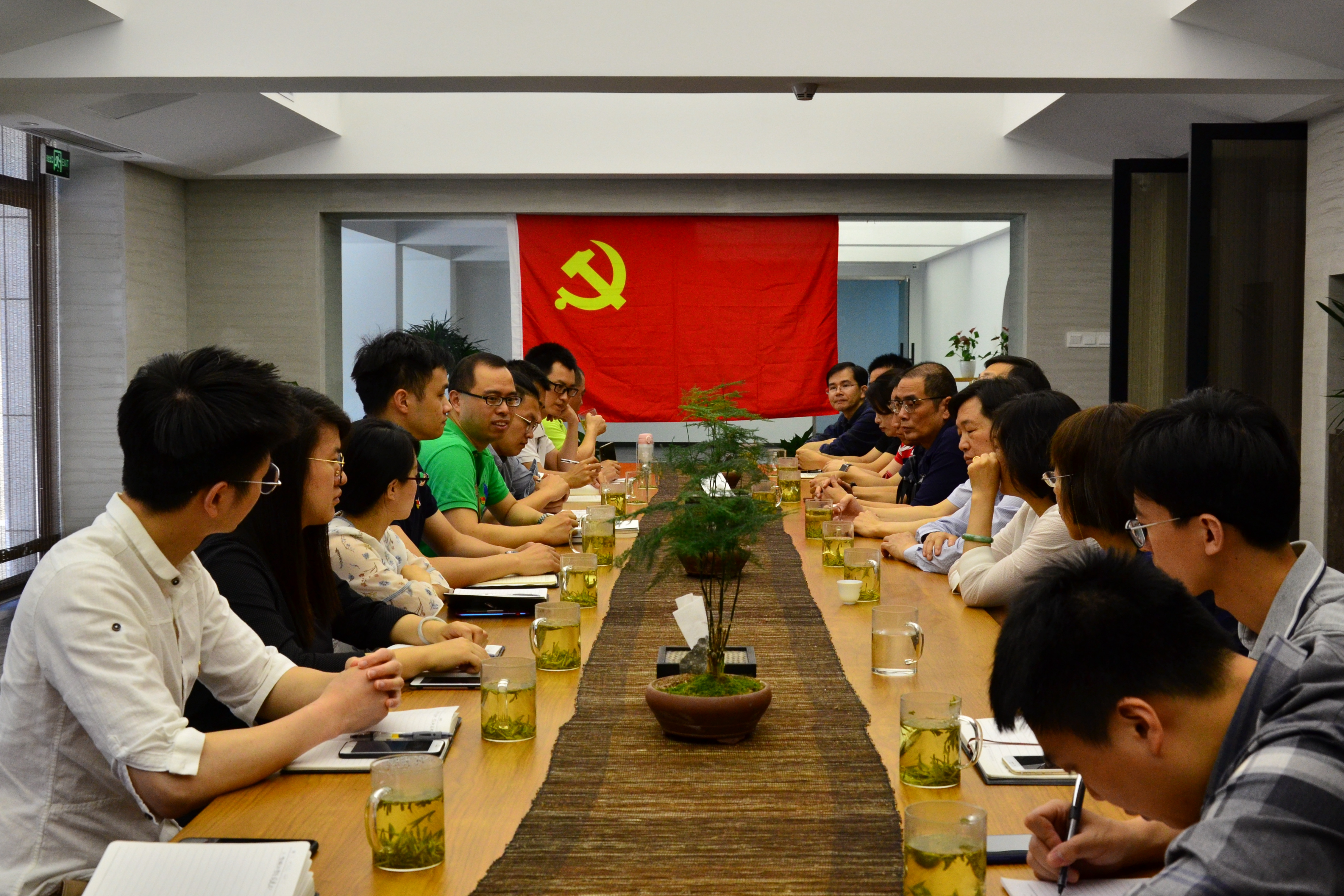 强化自律意识  筑牢廉洁防线——省供销社两支部与开云app官方版入口 - 开云专业的云端应用服务平台第二党支部开展共建活动