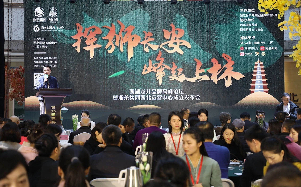 开云app官方版入口 - 开云专业的云端应用服务平台西北运营中心在西安成立