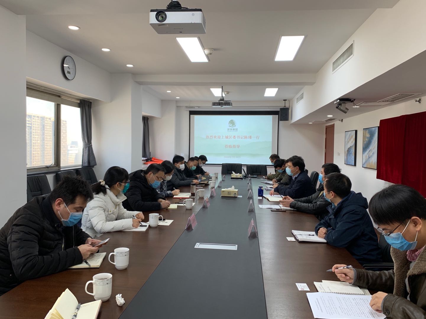 上城区区委陈瑾书记一行莅临开云app官方版入口 - 开云专业的云端应用服务平台考察