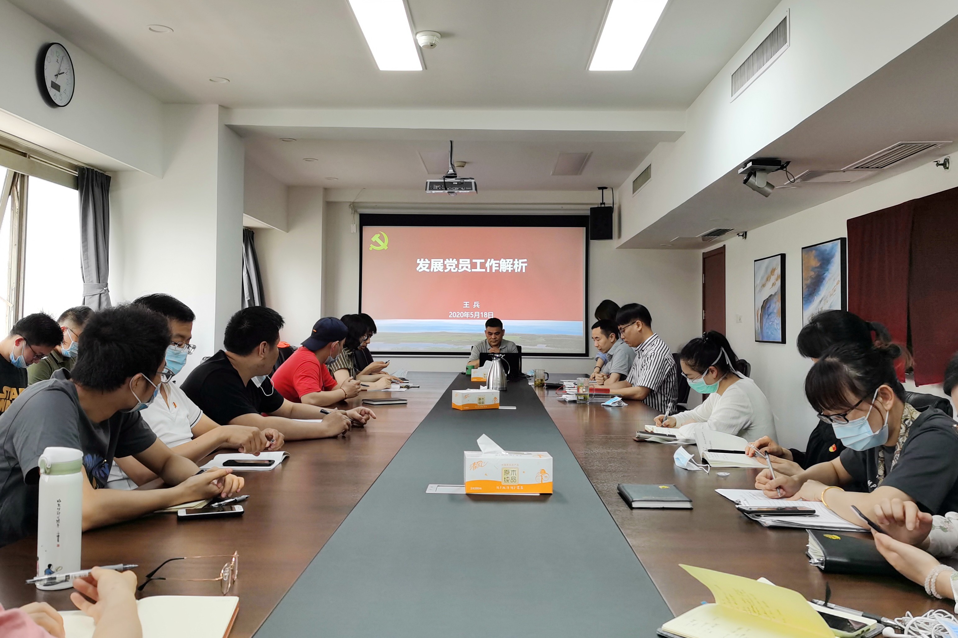 开云app官方版入口 - 开云专业的云端应用服务平台第一、二党支部组织开展联合主题党日活动