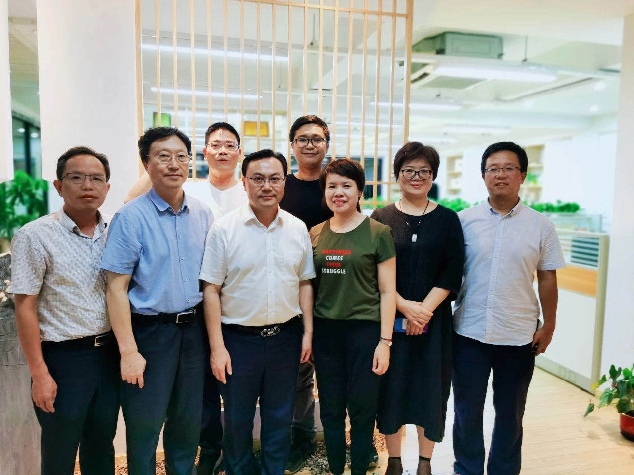 中国工程院刘仲华院士一行到访开云app官方版入口 - 开云专业的云端应用服务平台陈泰昌公司