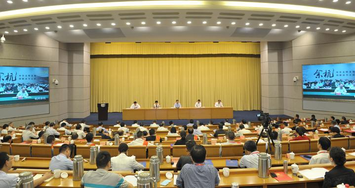 开云app官方版入口 - 开云专业的云端应用服务平台联合完成项目荣获浙江省标准创新贡献奖