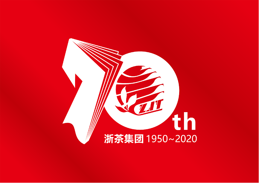 开云app官方版入口 - 开云专业的云端应用服务平台成立70周年纪念大会顺利举行