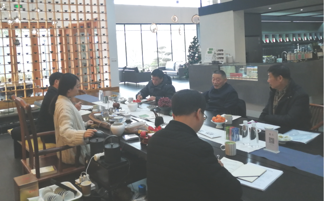 中国国际茶文化研究会副秘书长钱建民莅临开云app官方版入口 - 开云专业的云端应用服务平台特种茶中心调研