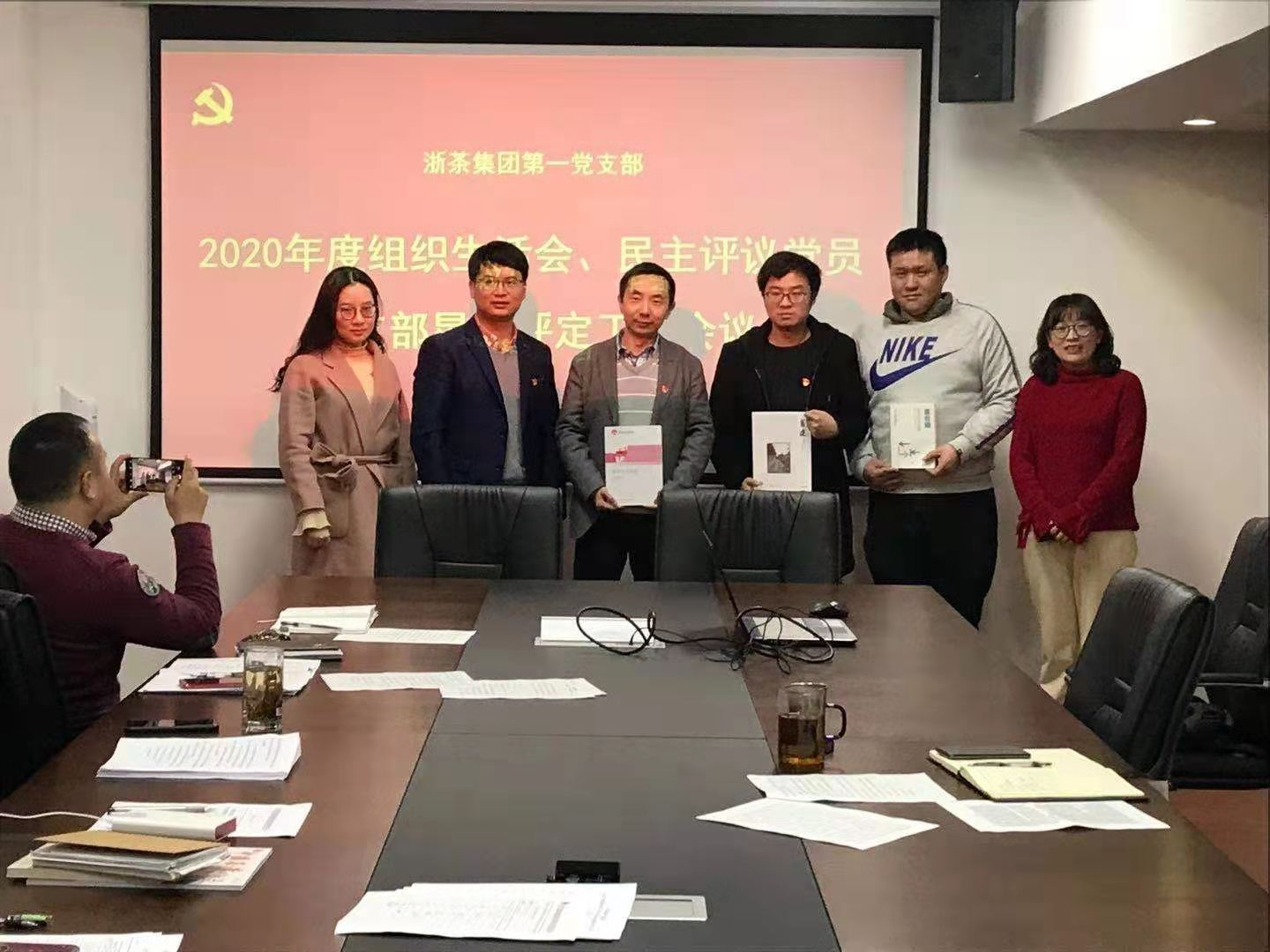 开云app官方版入口 - 开云专业的云端应用服务平台第一党支部召开民主评议组织生活会