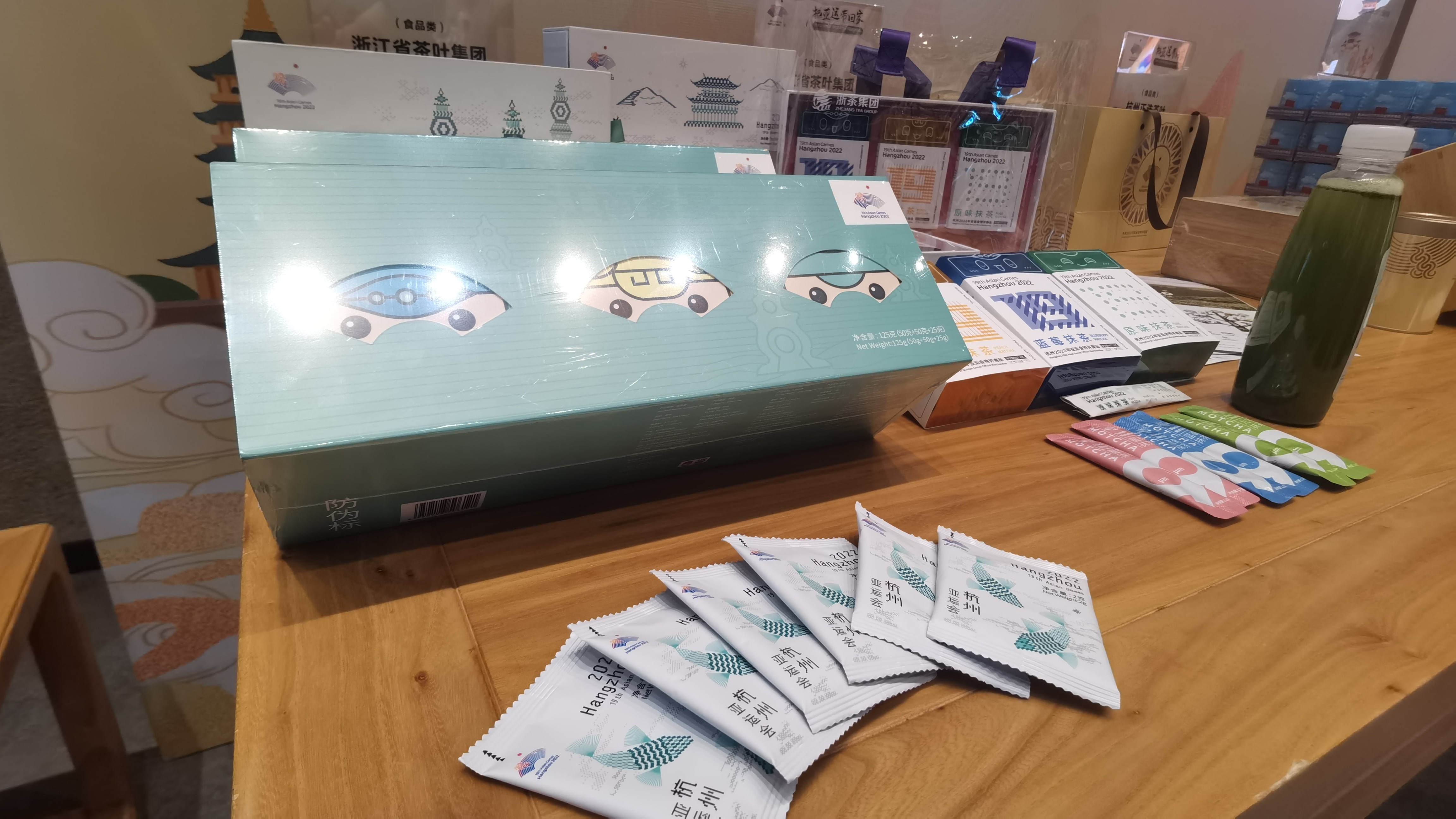 开云app官方版入口 - 开云专业的云端应用服务平台参加亚运会特许产品专场订货会