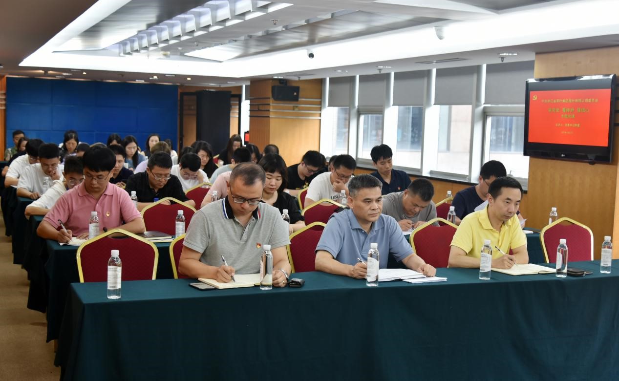 学党史 看转折 强信心——开云app官方版入口 - 开云专业的云端应用服务平台开展党委书记讲授党史学习教育专题党课活动