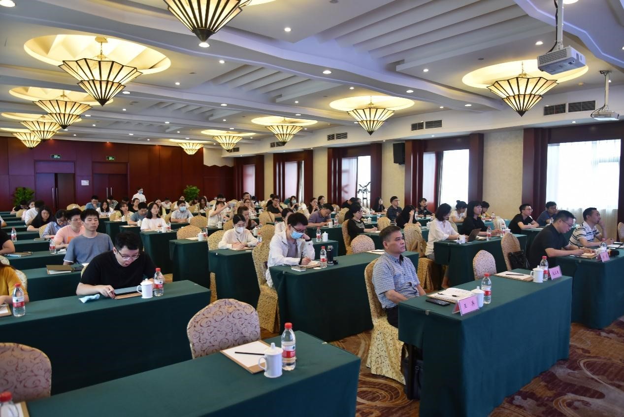 以数字化改革引领高质量发展——开云app官方版入口 - 开云专业的云端应用服务平台举办“数字化改革”专题讲座