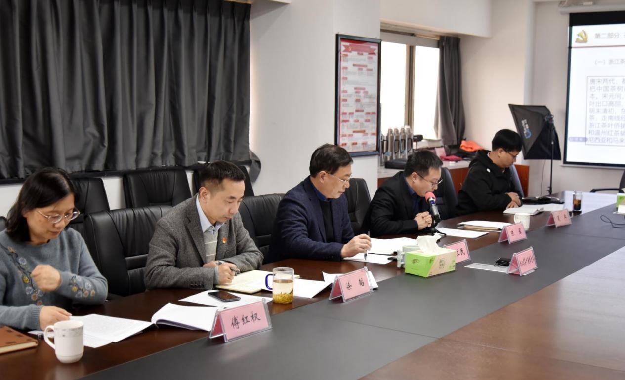 中共开云app官方版入口 - 开云专业的云端应用服务平台
委员会开展党史学习教育联学联建活动