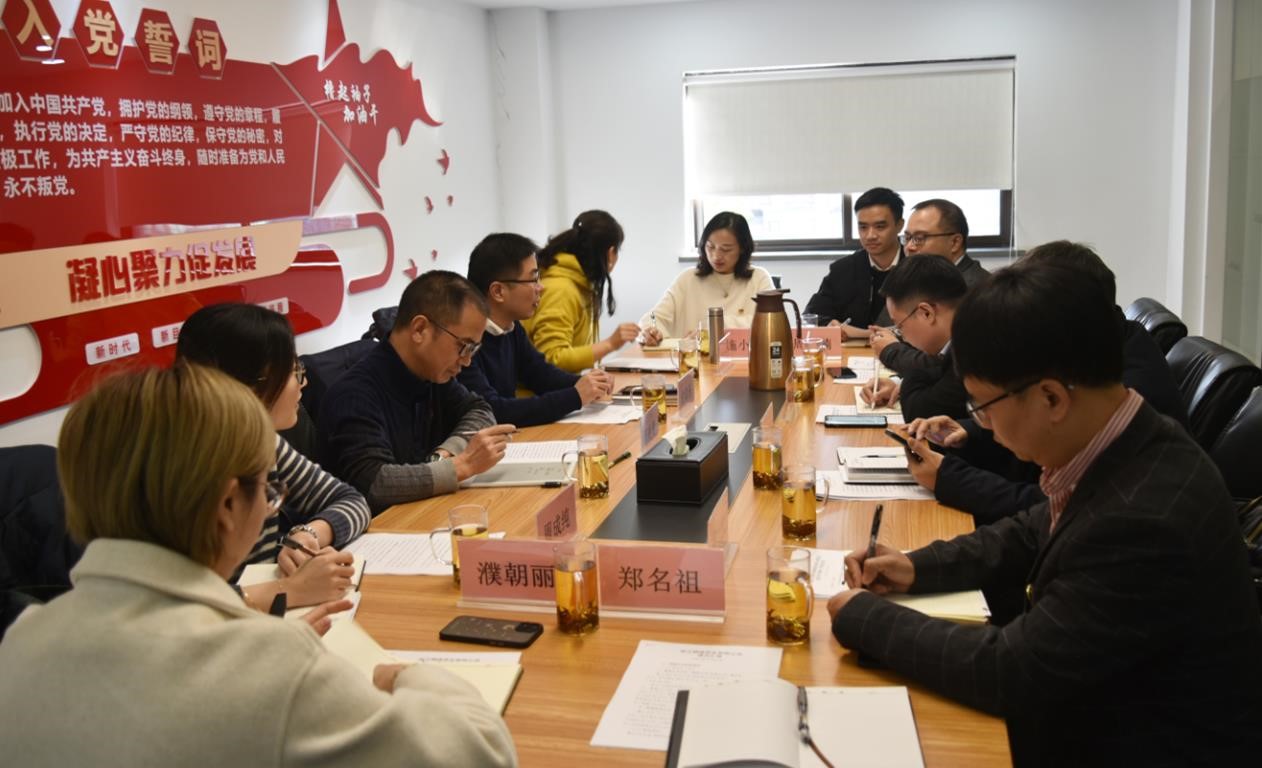 兴合集团党委副书记俞晓东一行调研开云app官方版入口 - 开云专业的云端应用服务平台