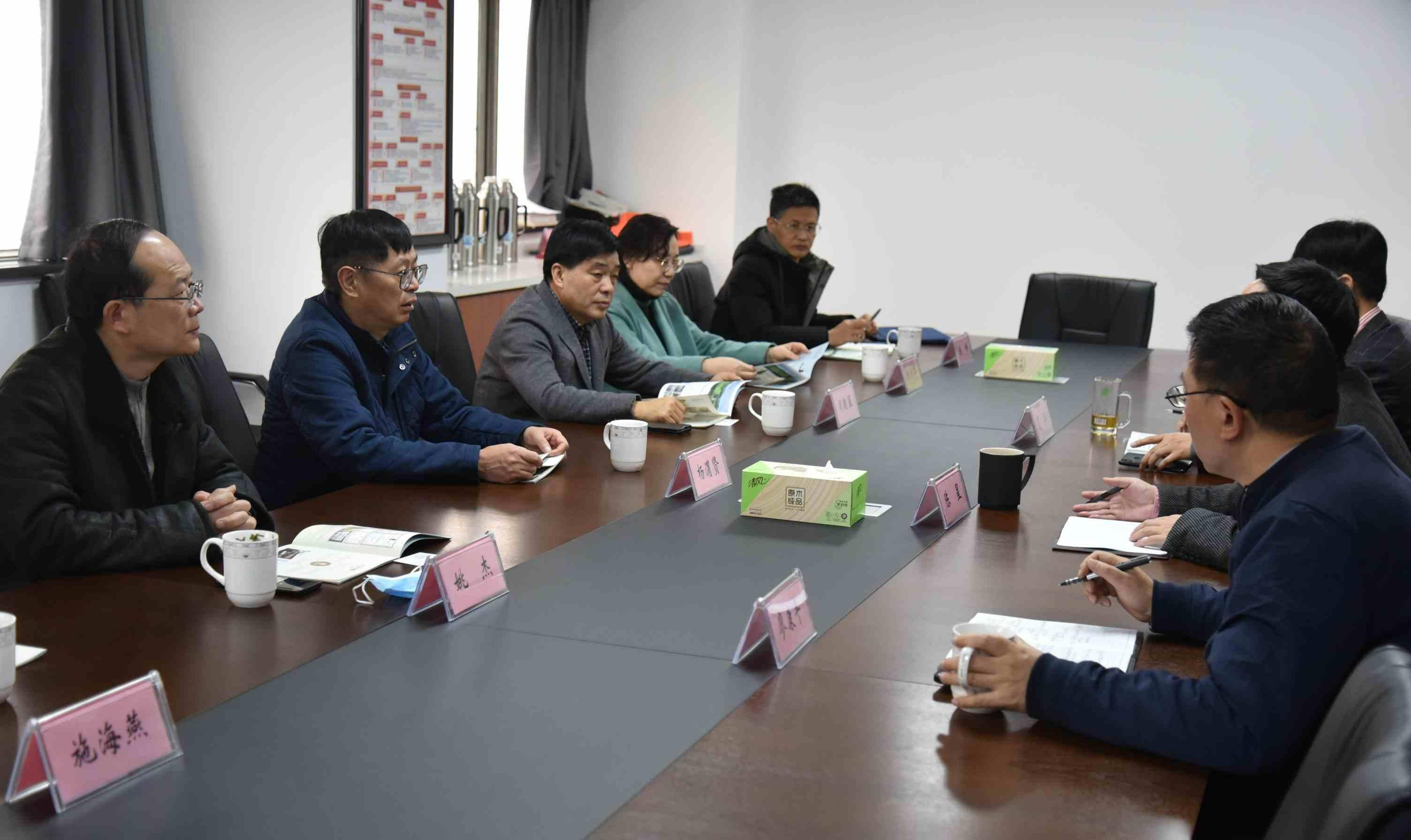 上城区政协副主席杨渭贤一行来开云app官方版入口 - 开云专业的云端应用服务平台调研