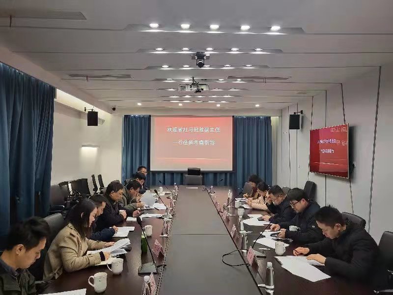 省供销社副主任冯冠胜带队调研开云app官方版入口 - 开云专业的云端应用服务平台经济相关工作