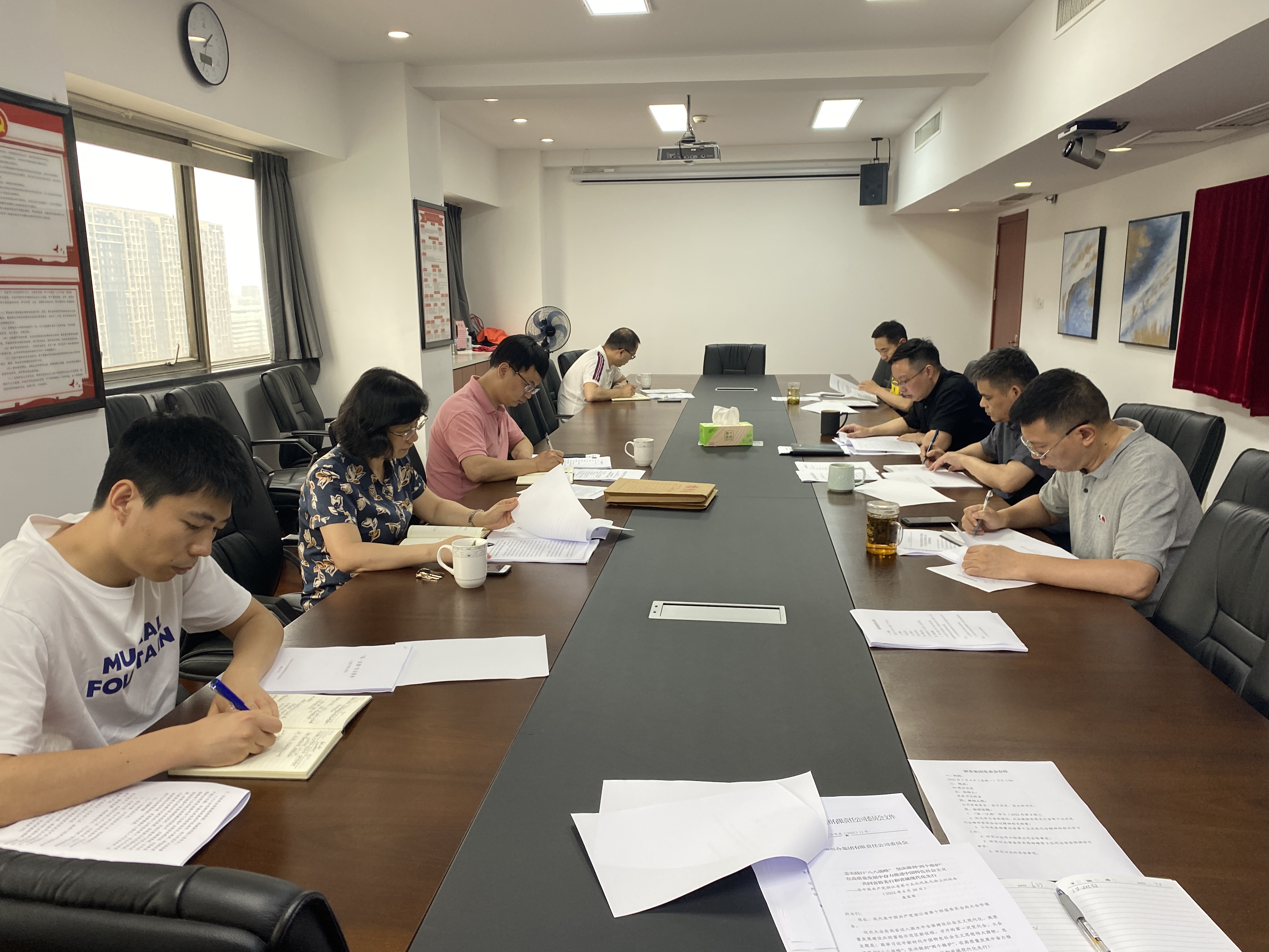 开云app官方版入口 - 开云专业的云端应用服务平台党委召开专题会议学习贯彻浙江省第十五次党代会精神