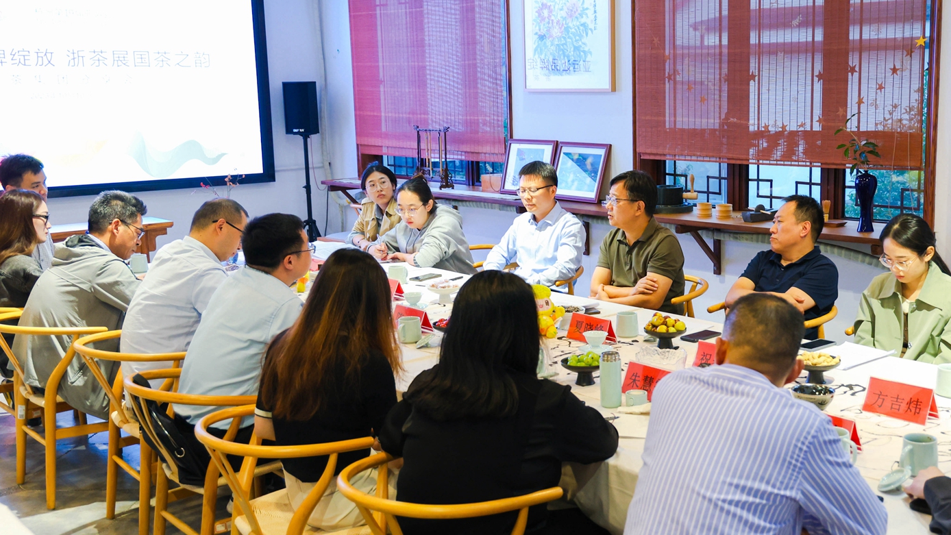 开云app官方版入口 - 开云专业的云端应用服务平台亚运总结分享会在梅坞庄园举行