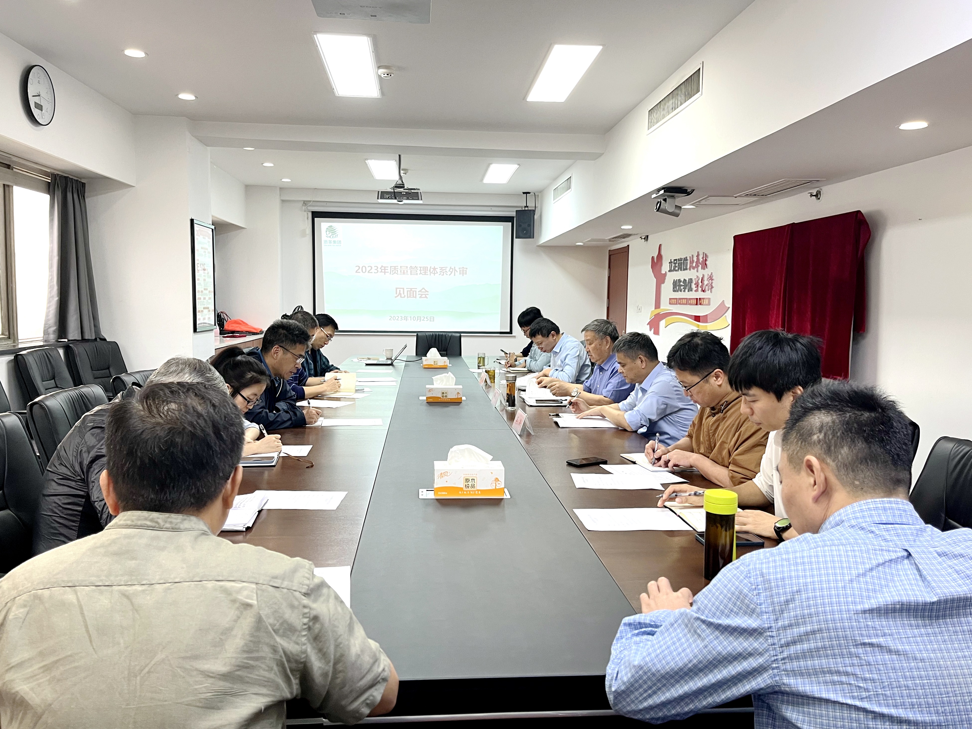 开云app官方版入口 - 开云专业的云端应用服务平台顺利通过质量管理体系年度监督审核