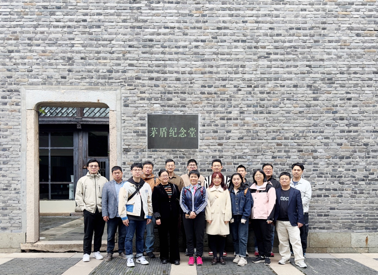 踏访革命印记，领略古今蜕变——开云app官方版入口 - 开云专业的云端应用服务平台财务部支部前往乌镇开展主题党日活动