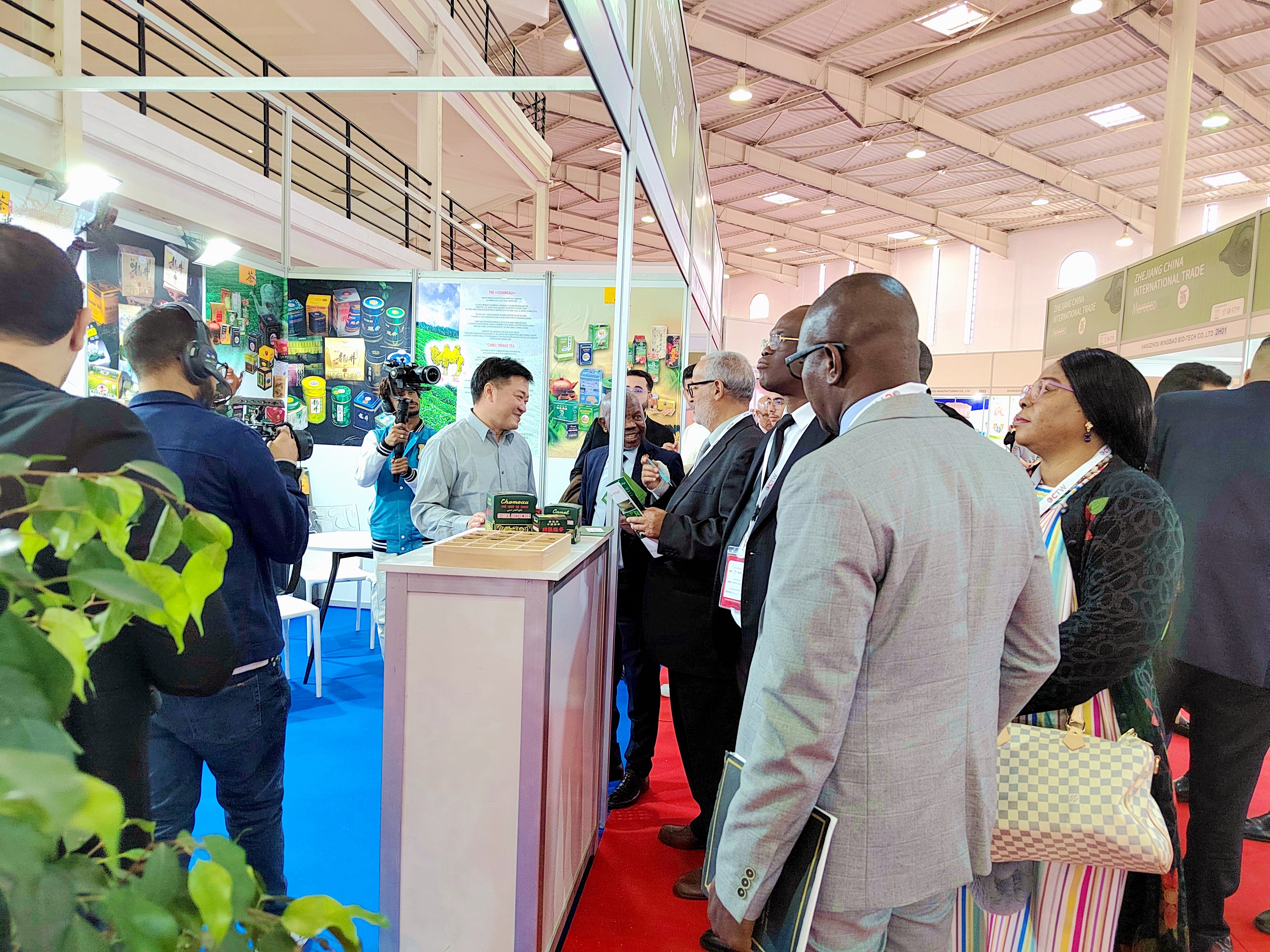 开云app官方版入口 - 开云专业的云端应用服务平台参加2023年（非洲）摩洛哥食品展