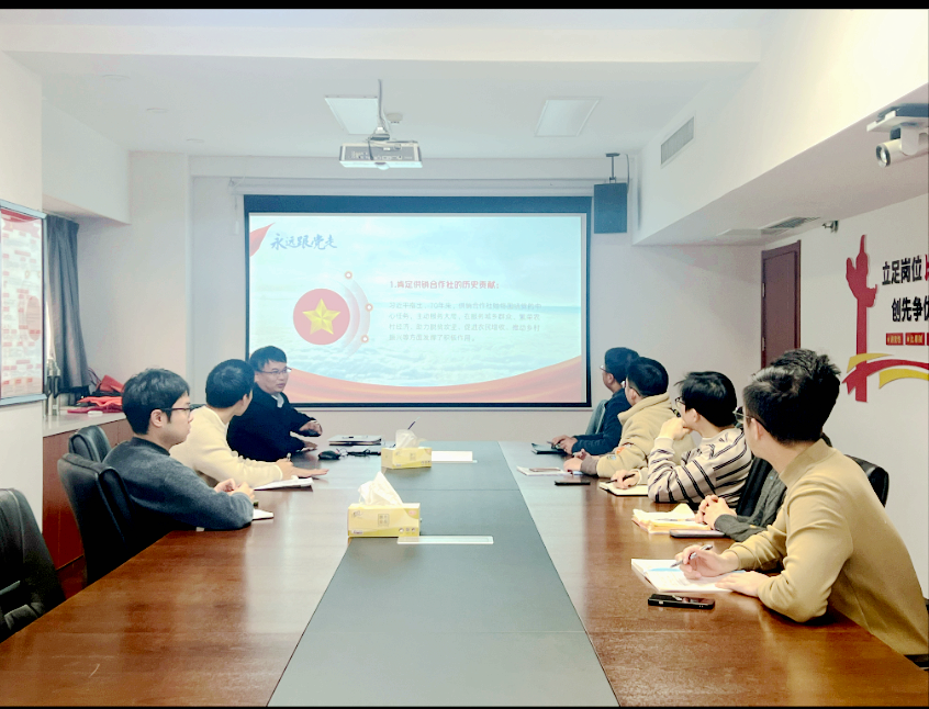 开云app官方版入口 - 开云专业的云端应用服务平台财务部党支部认真学习贯彻习近平总书记在中华全国供销合作总社成立70周年之际作出的重要指示精神