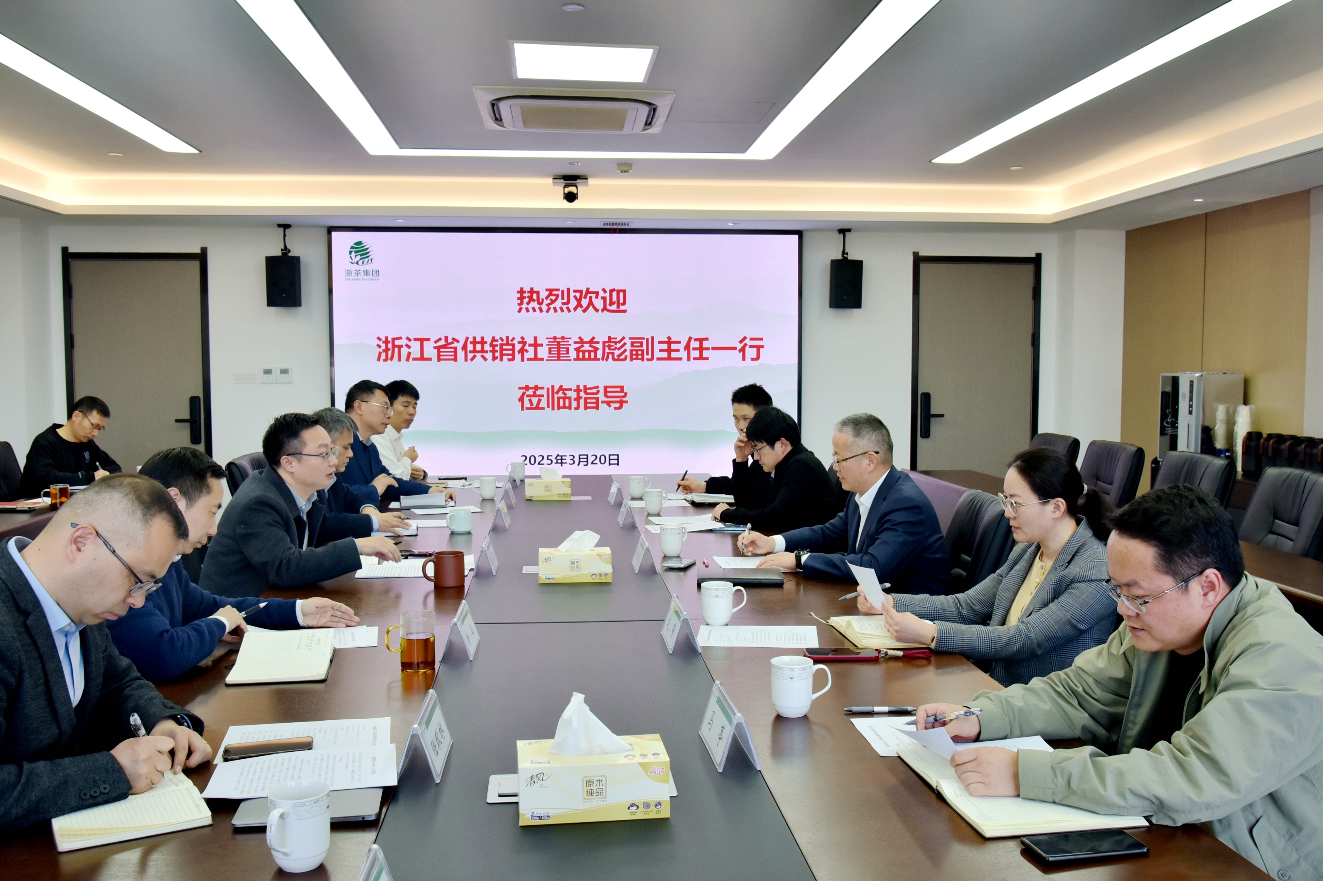 省供销社党委委员、理事会副主任董益彪调研开云app官方版入口 - 开云专业的云端应用服务平台