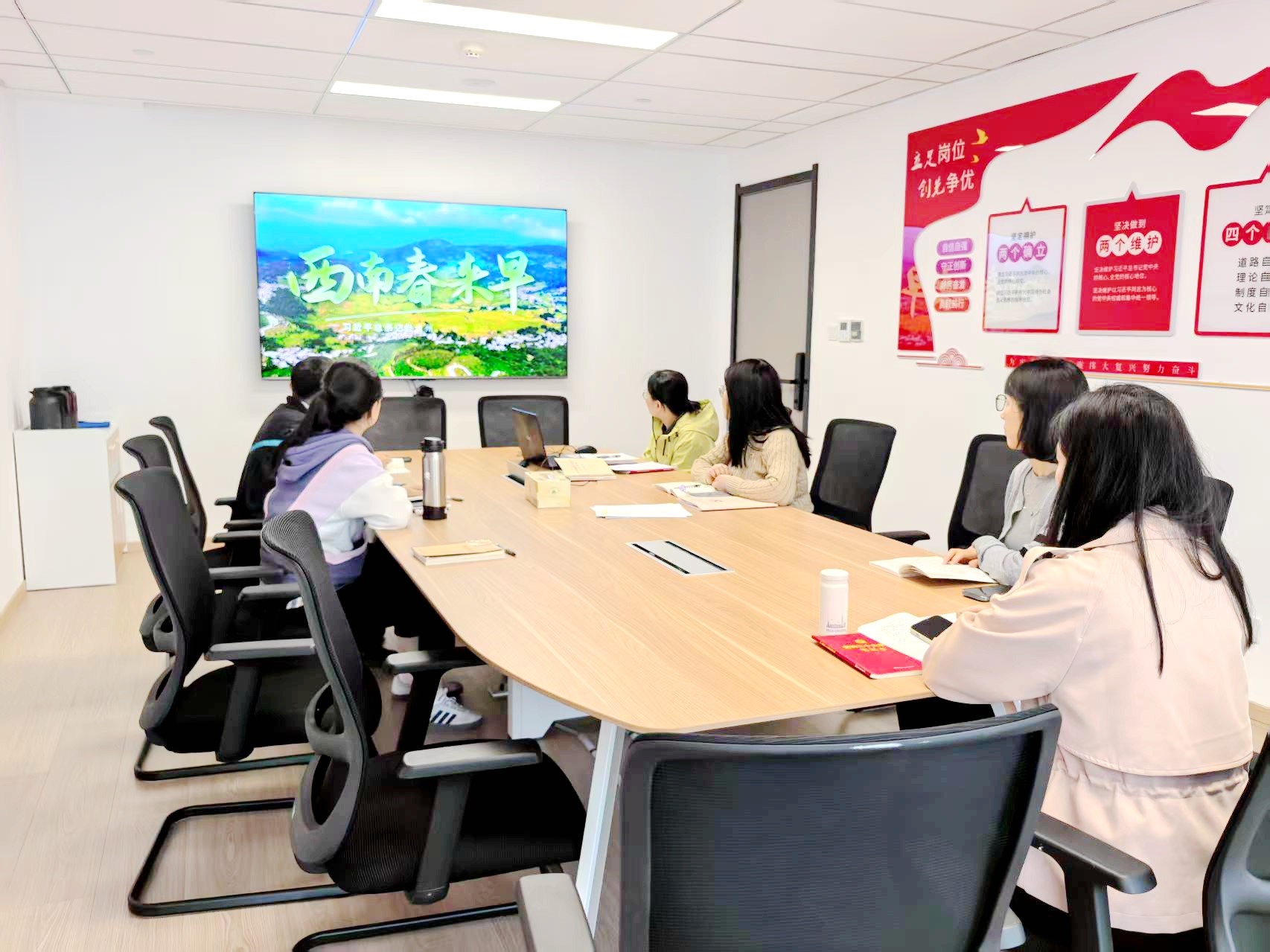 开云app官方版入口 - 开云专业的云端应用服务平台第四党支部开展深入贯彻中央八项规定精神学习研讨会