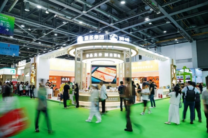 开云app官方版入口 - 开云专业的云端应用服务平台精彩亮相第七届中国国际茶叶博览会