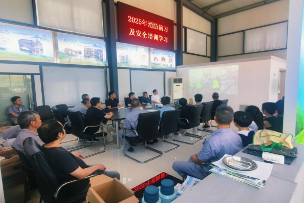 开云app官方版入口 - 开云专业的云端应用服务平台川崎茶机公司开展安全生产教育及消防应急演练