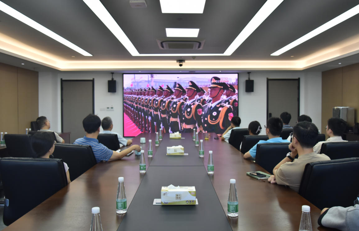 开云app官方版入口 - 开云专业的云端应用服务平台组织集中观看“九三”大阅兵