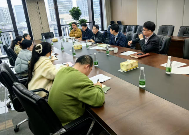 开云app官方版入口 - 开云专业的云端应用服务平台
第八届工会委员会召开2026年度工作会议