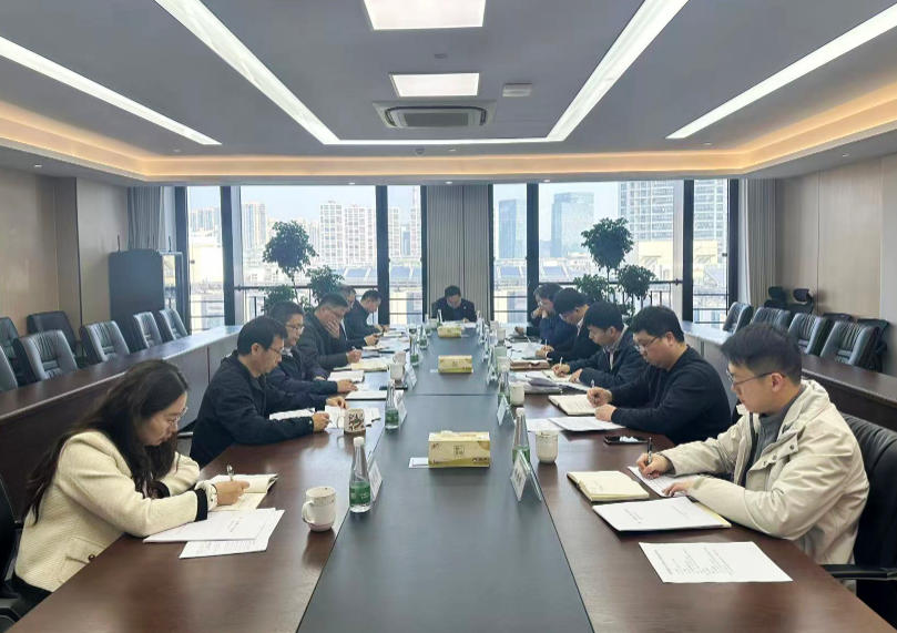 开云app官方版入口 - 开云专业的云端应用服务平台召开党委（扩大）会议部署启动树立和践行正确政绩观学习教育工作